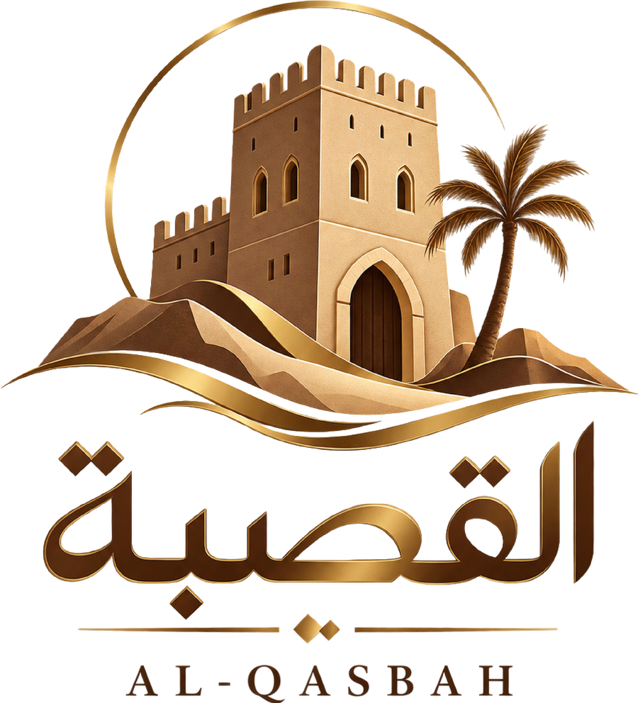 Qasbah